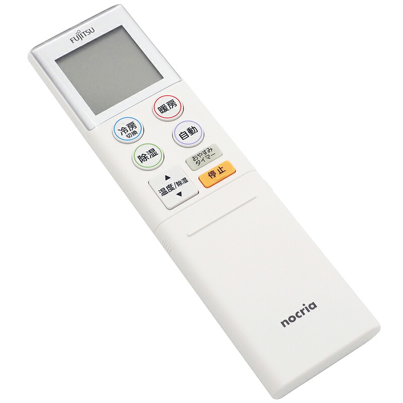 楽天市場】【富士通 ノクリア】 エアコン リモコン AR-RKJ2J 設定不要