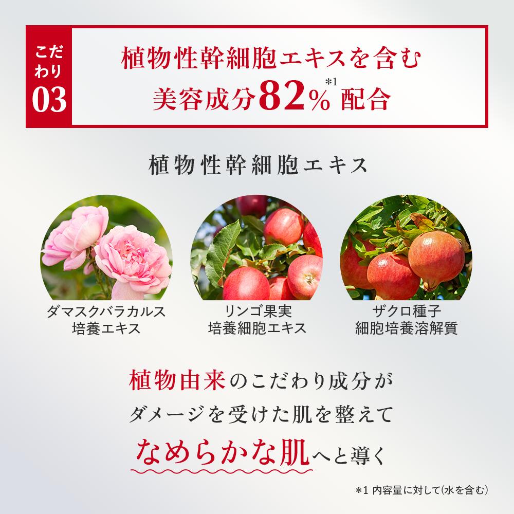 楽天市場】UVトーンアッププライマー PK SPF50+/PA++++ UV耐水性