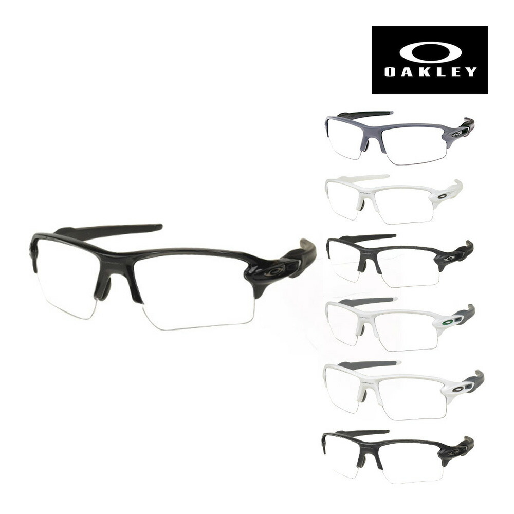 楽天市場】オークリー FLAK2.0 SUNGLASS フレームのみ スタンダード