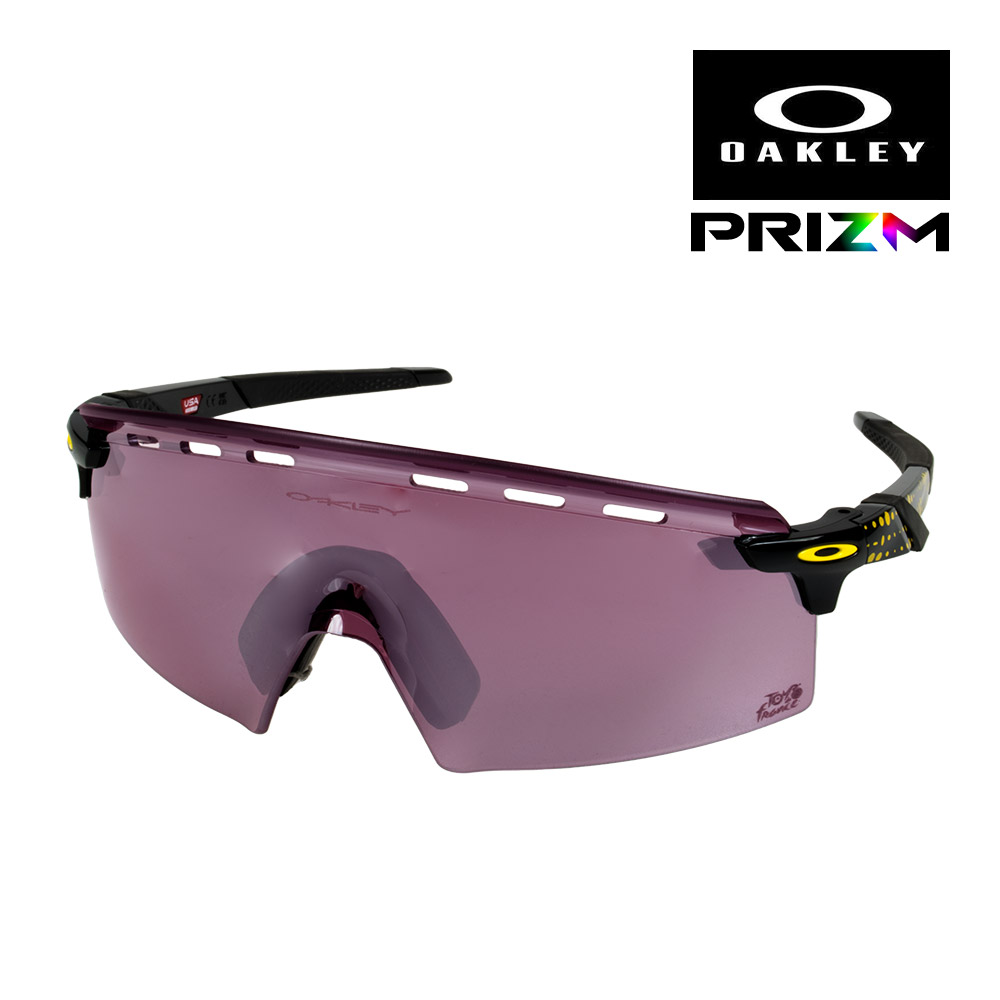 楽天市場】オークリー エンコーダー ストライク oo9235-1739