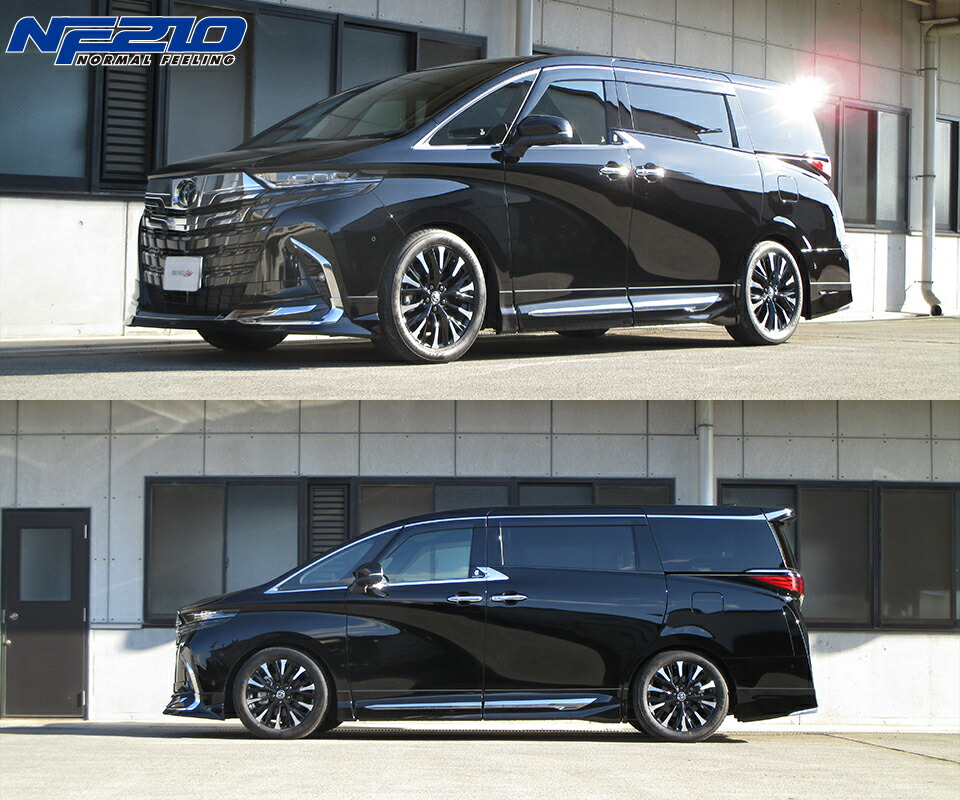 楽天市場】tanabe タナベ サステック NF210 ダウンサス リアのみ