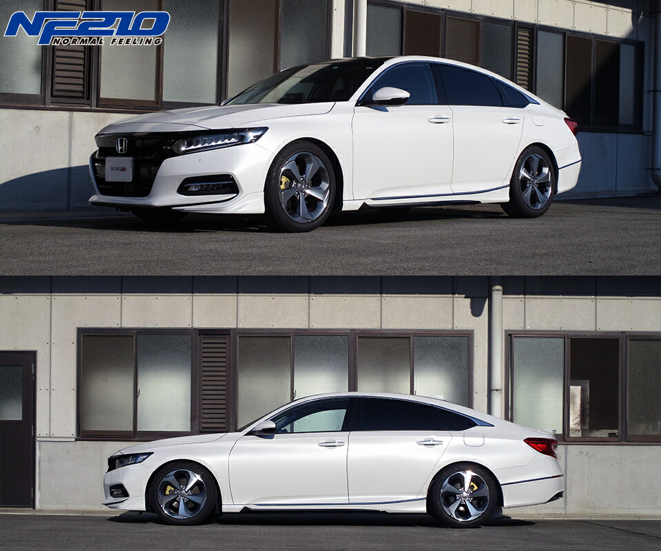 楽天市場】tanabe タナベ サステック NF210 ダウンサス リアのみ