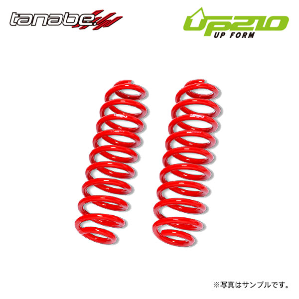 楽天市場】タナベ up210 エブリィの通販