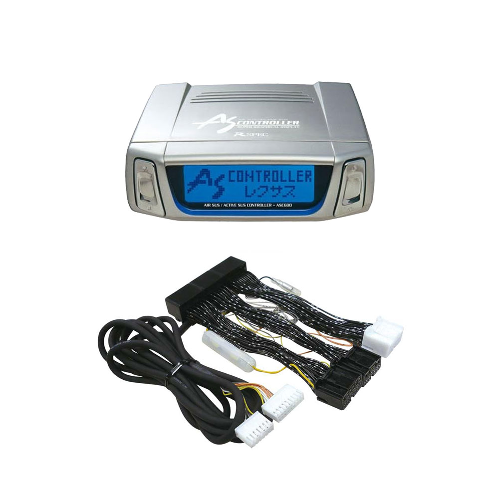 楽天市場】エアサスコントローラー ls600h 後期の通販