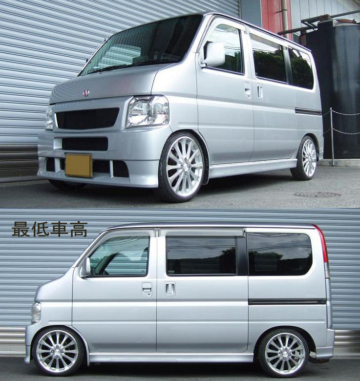 楽天市場】RSR 車高調 TP Best☆i 推奨仕様 バモス HM1 H13.9〜 MR 660