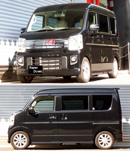 楽天市場】RSR Ti2000 スーパーダウンサス フロントのみ エブリイ