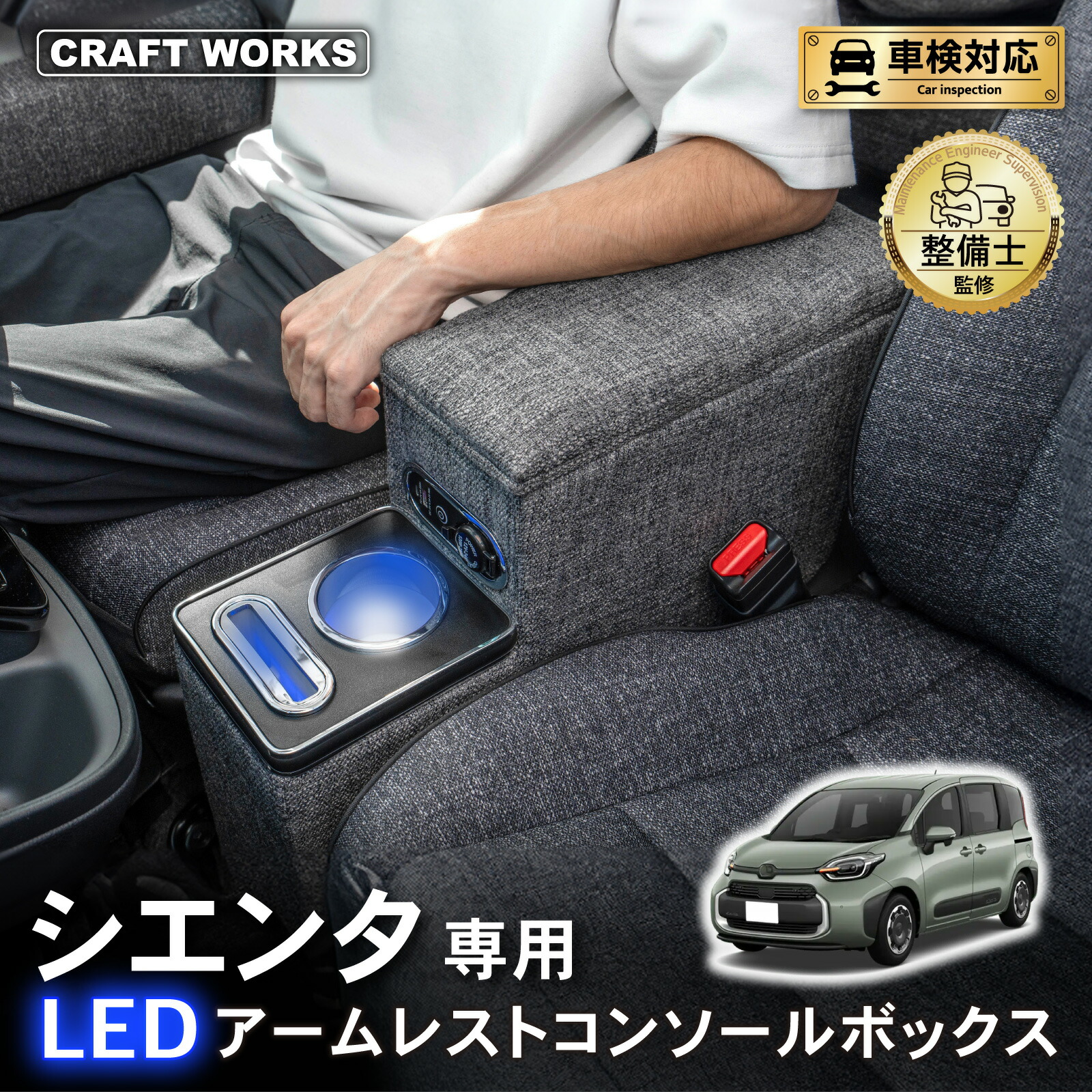 楽天市場 | CRAFT WORKS（クラフトワークス） - ブラックフライデー