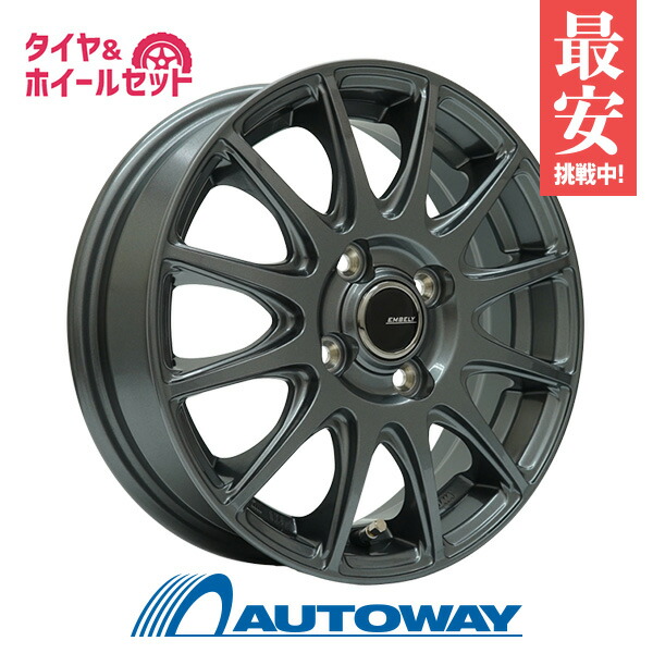楽天市場】blizzak vrx 175/65r15 ホイールセットの通販