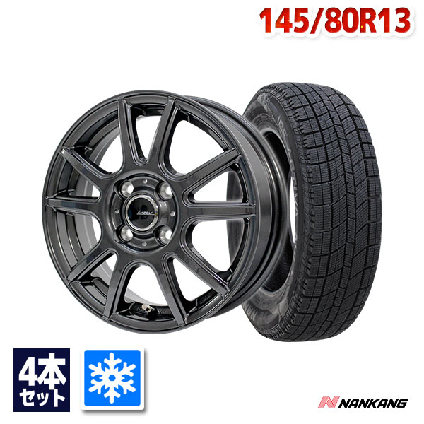 楽天市場】145／80R13（ホイール穴数4）（タイヤ・ホイールセット