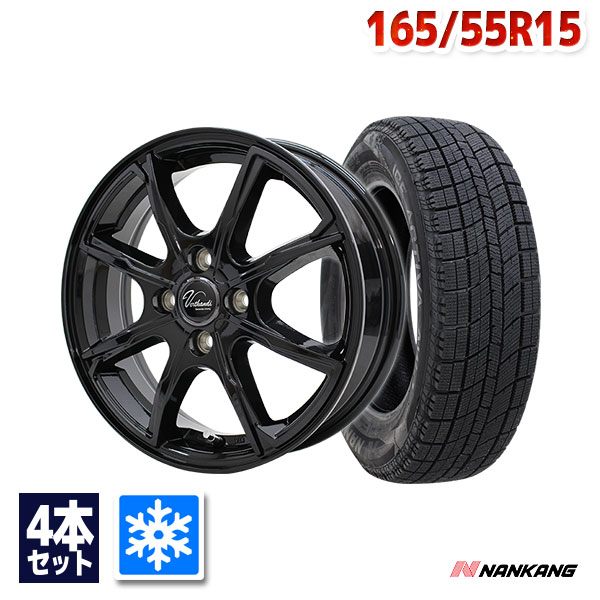 楽天市場】165／55R15（スタッドレスタイヤ・ホイールセット｜タイヤ