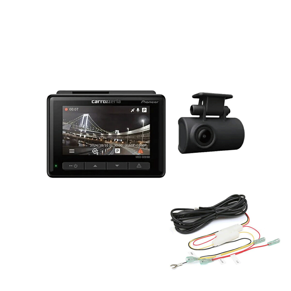 楽天市場】【お得なセット品】carrozzeria パイオニア カロッツェリア