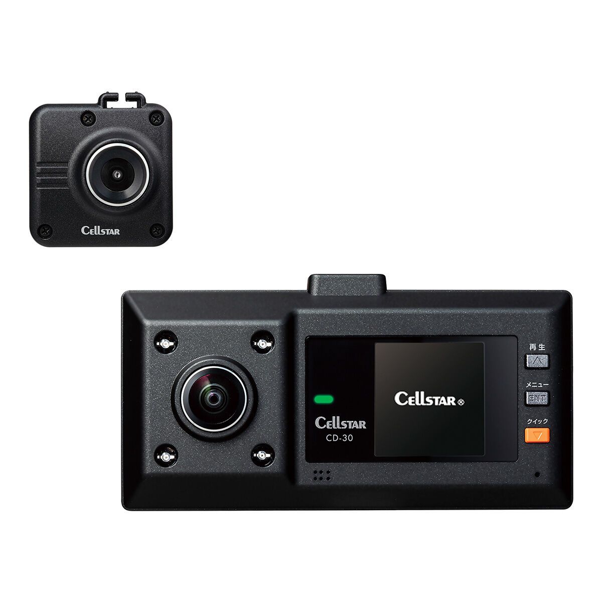 楽天市場】Cellstar CD-30 360°＋リアカメラドライブレコーダー