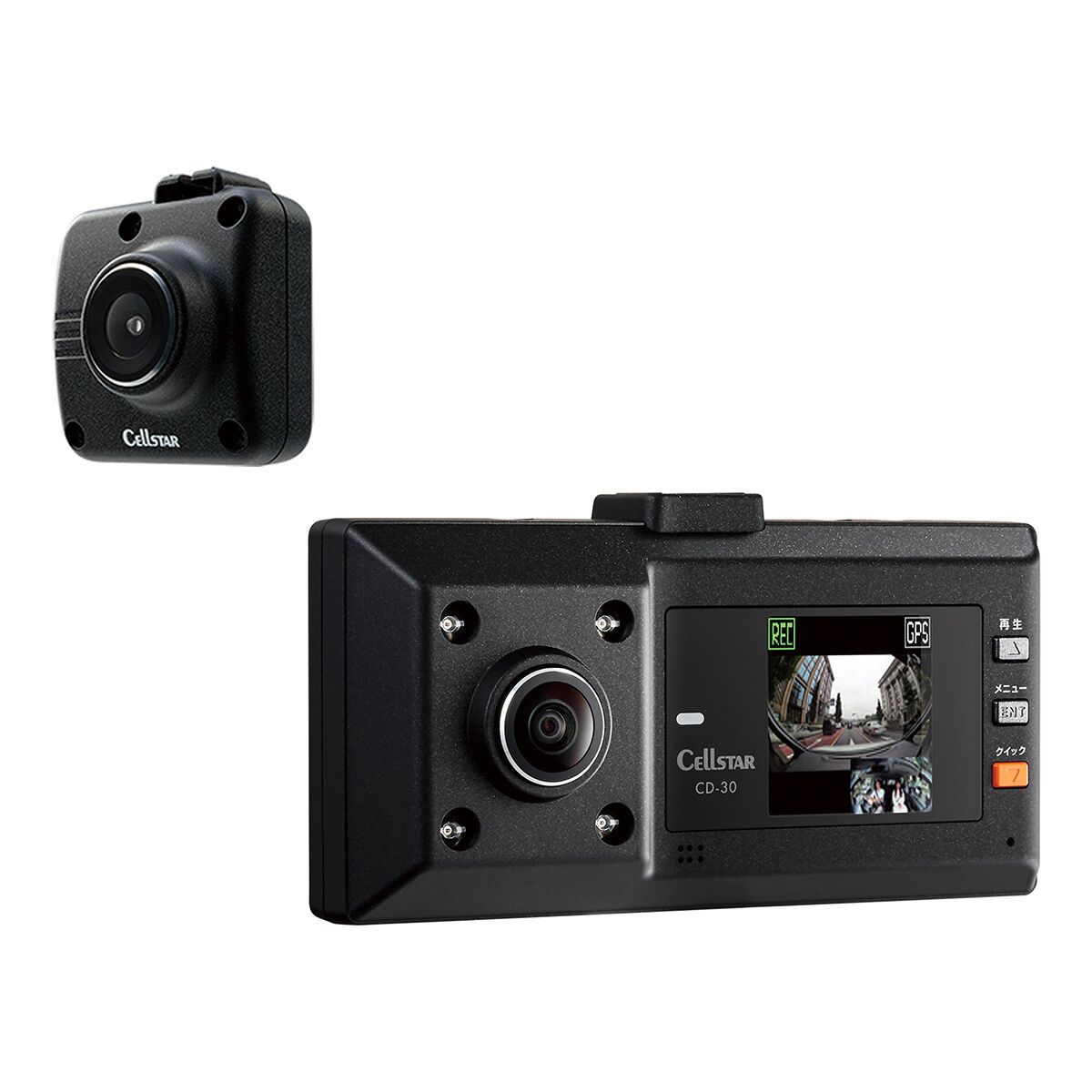 楽天市場】Cellstar CD-30 360°＋リアカメラドライブレコーダー