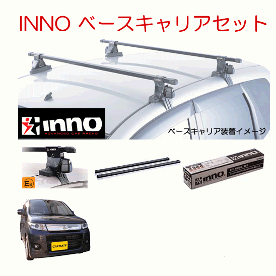 楽天市場】INNO イノー スズキ ワゴンR（MH34S系） ベース キャリア
