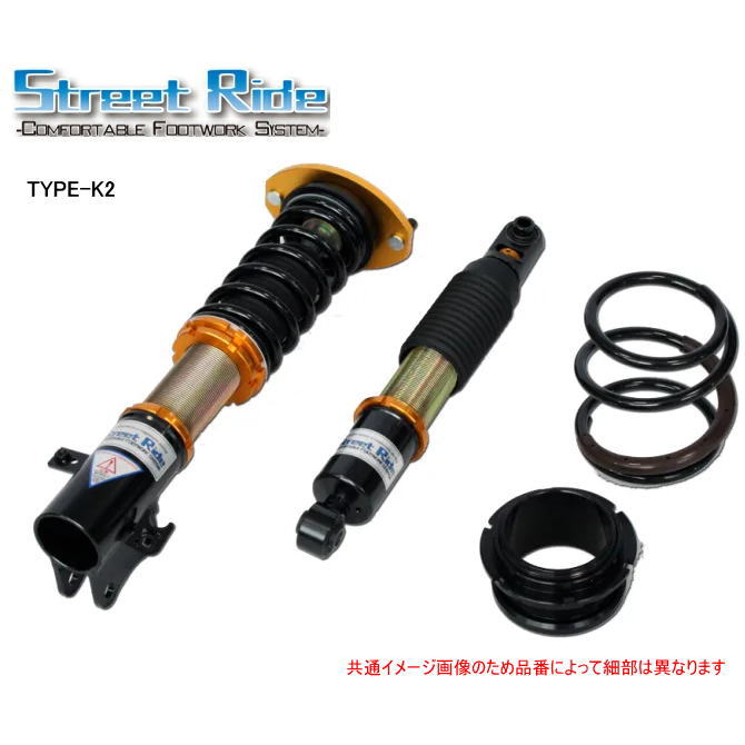 ホンダ N-BOX 純正 サスペンション ショックアブソーバー ストラット