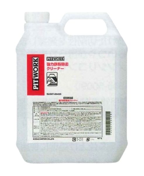 鉄粉除去 ピットワーク 4l」の人気商品一覧 | 安い商品を通販サイト