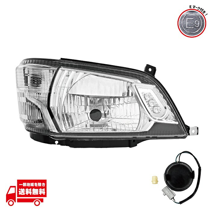 楽天市場】日本光軸仕様 純正タイプ 日野 デュトロ ヘッドライト