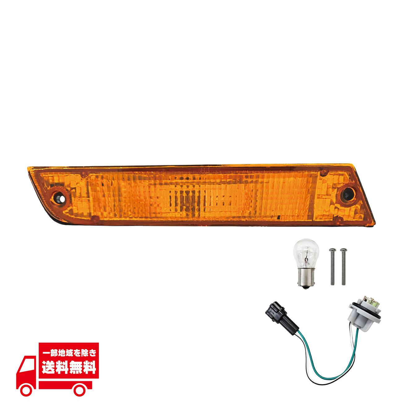 楽天市場】トヨタ ランドクルーザー 60 系 純正タイプ フロント