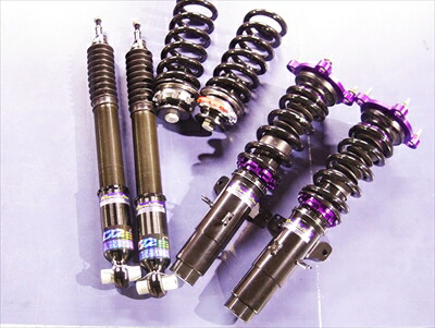 楽天市場】GR スープラ A90 D2サスペンションキット レボスペック