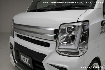 楽天市場】エブリイワゴン DA17W LED 3Dライトバー ヘッドライト