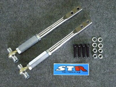 楽天市場】180SX ピロテンションロッド : Autostyle