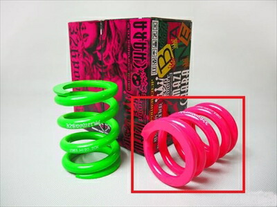 楽天市場】326パワー ヘルパースプリングの通販