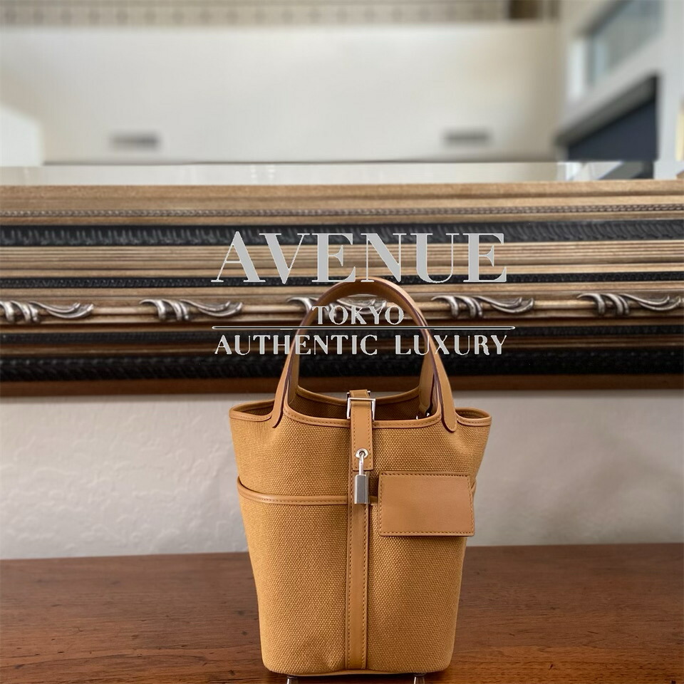 楽天市場】最短当日発送【新品未使用】限定品 エルメス ピコタンロック