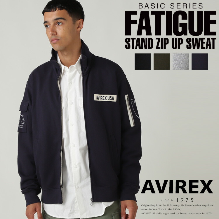 楽天市場】ジップアップ トレーナー（ブランドアビレックス）の通販