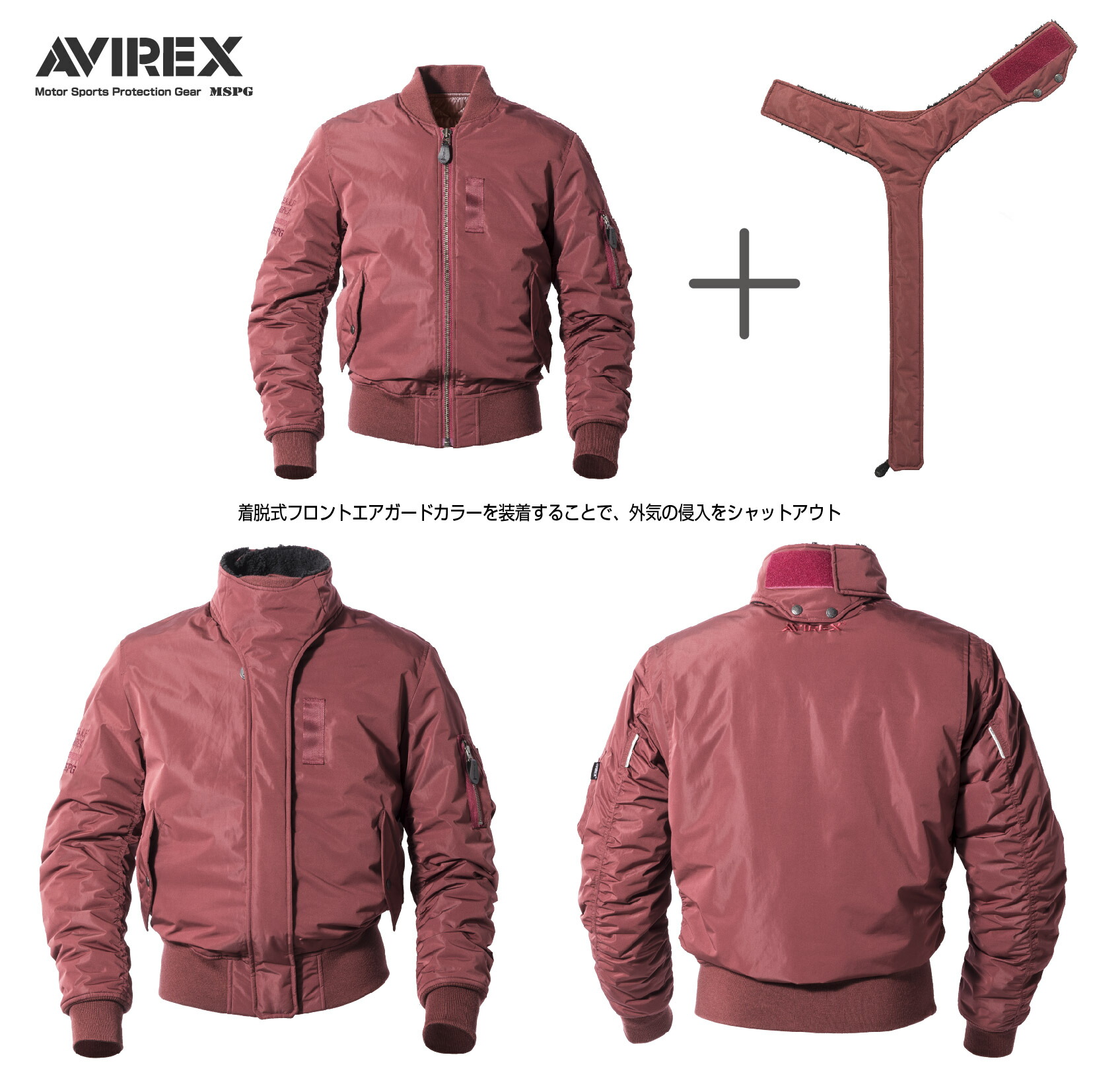 楽天市場】A2M1001 AVIREX MA-1 RIDING BLOUSON Y-WARM MODEL 防寒