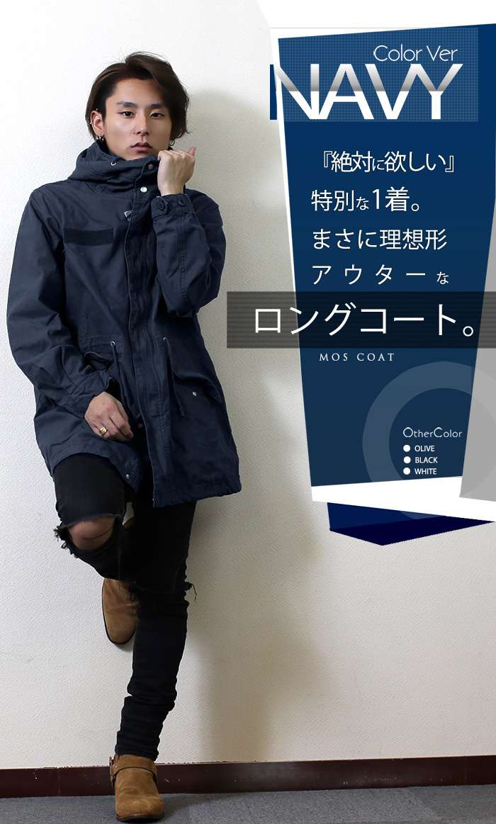 楽天市場】【スーパーSALE半額50％OFF】 モッズコート メンズ モッズ