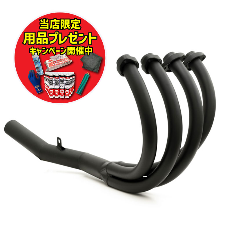 楽天市場】z900rs 中間パイプの通販