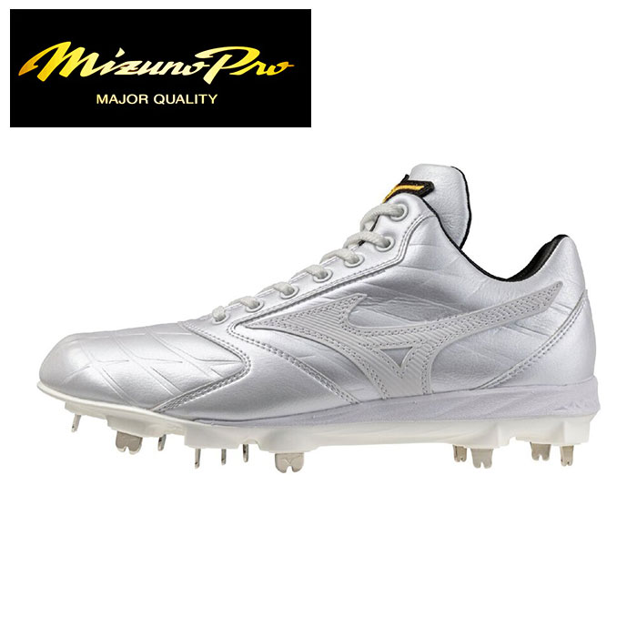 ミズノプロ MIZUNO PRO スパイク」の人気商品一覧 | 安い商品を通販