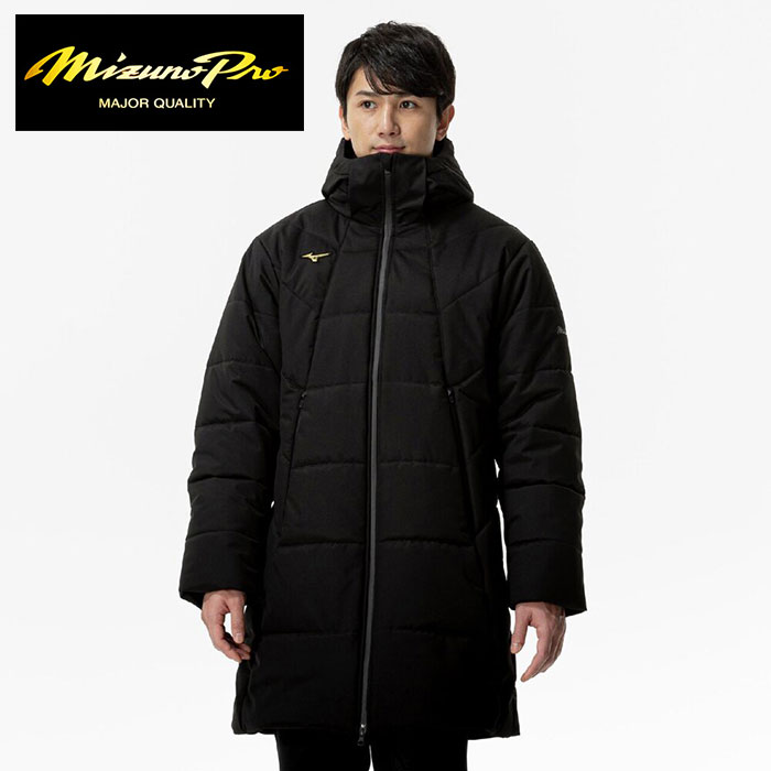 楽天市場】ミズノプロ ベンチコートの通販