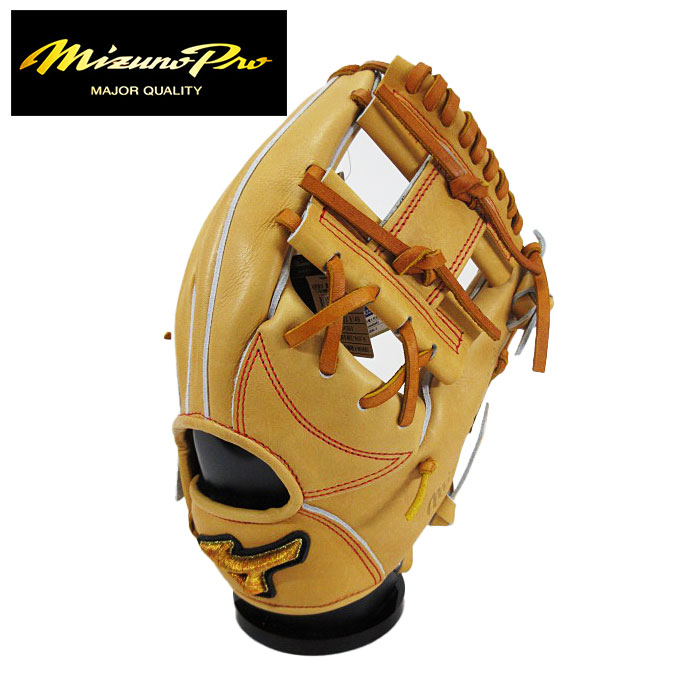 ミズノプロ MIZUNO PRO 硬式グローブ」の人気商品一覧 | 安い商品を