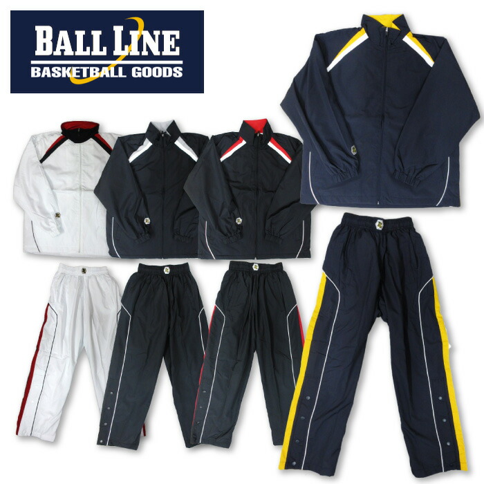 中京大学バスケット ウォームアップ上下 XL ネイビー 中京大学