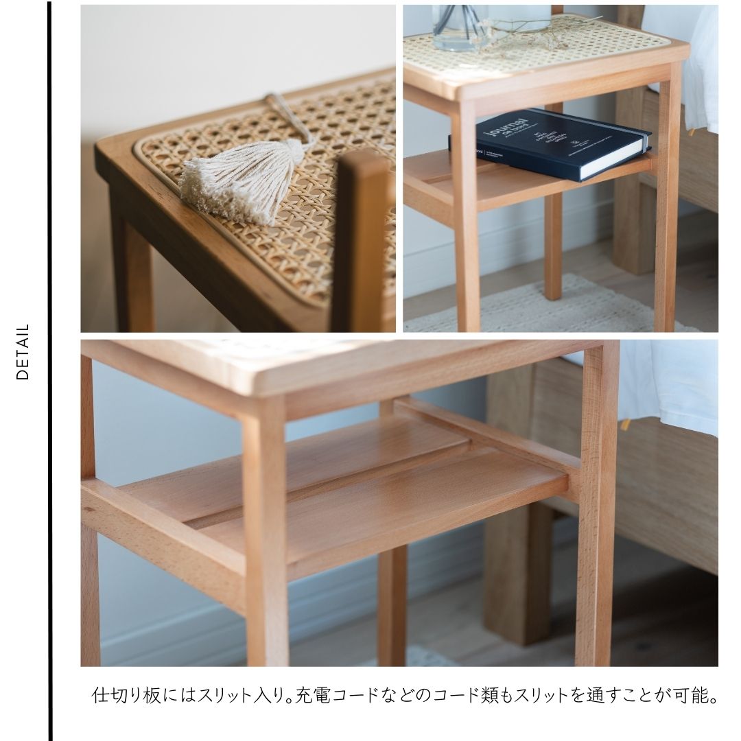 楽天市場】【POINT10倍】Mash（アム）AMU SIDE TABLE アム サイド