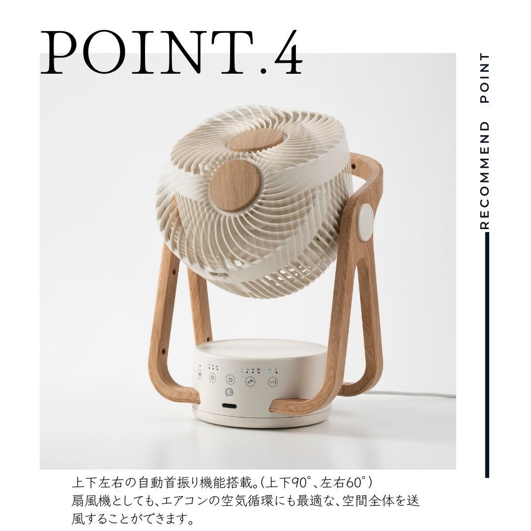 楽天市場】【POINT10倍】THREEUP（スリーアップ）WOOD STYLE 節電