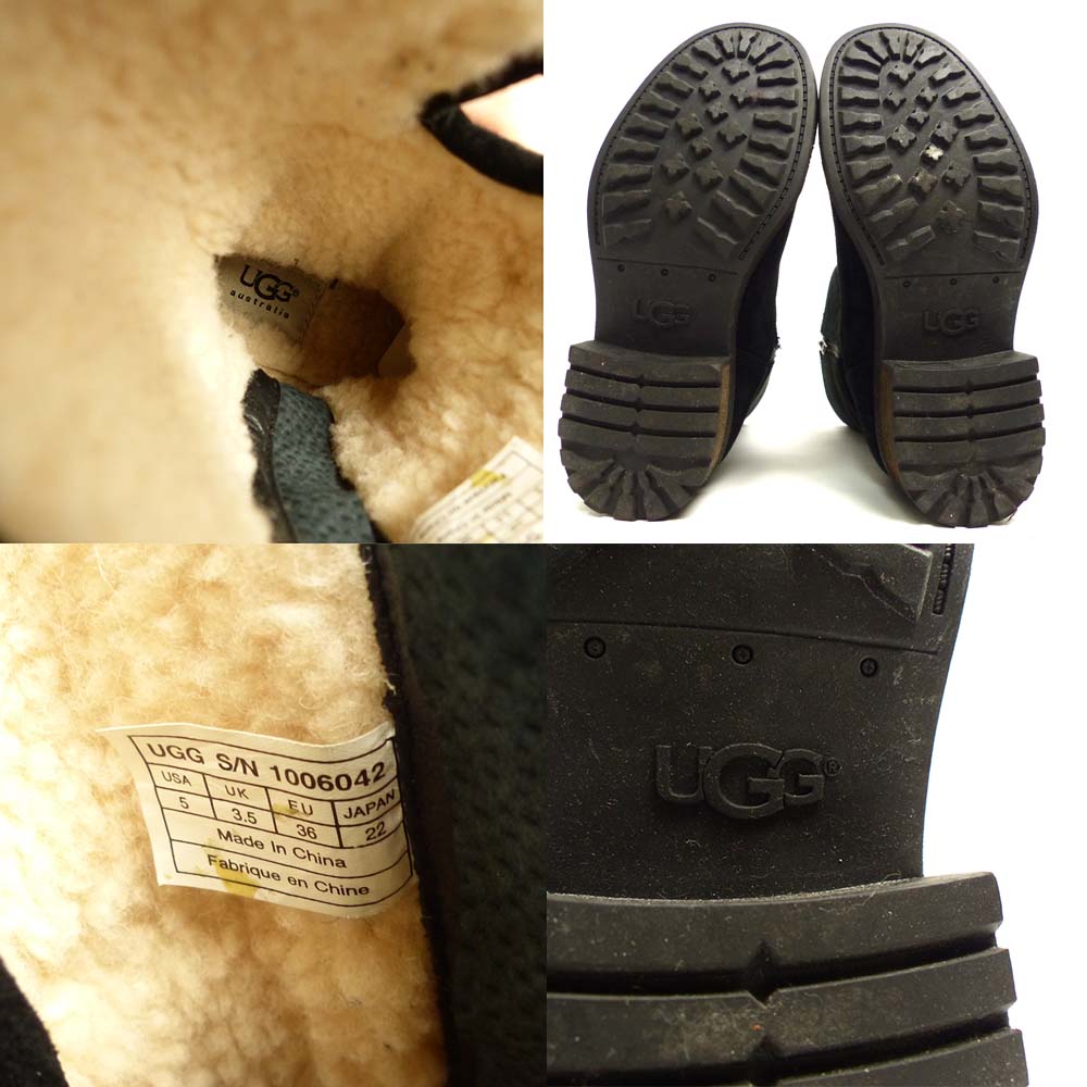 楽天市場】UGG / アグ スエード 裏ボア エンジニアブーツ USA5(22cm