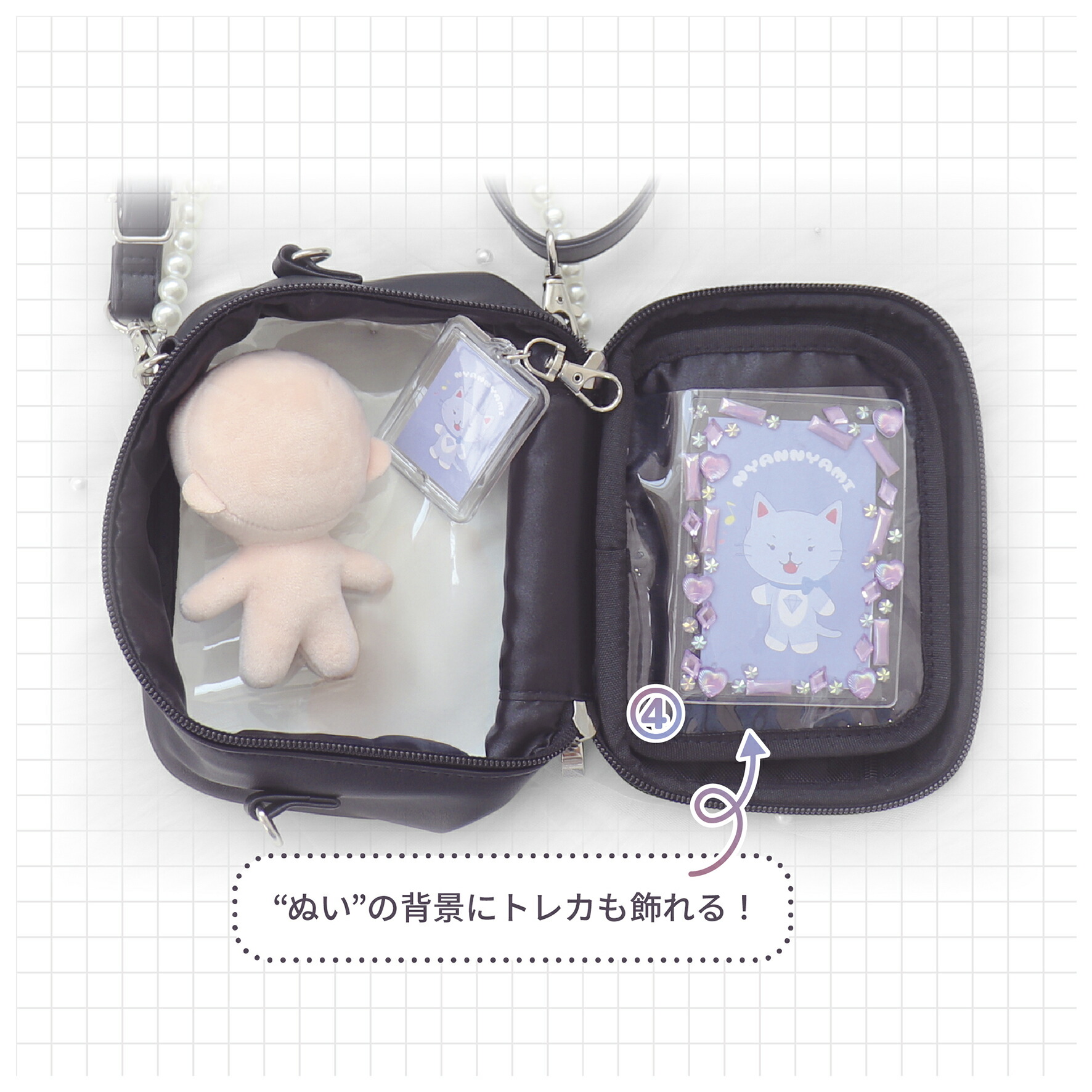 楽天市場】Mineed by Osel ぬいポーチ ぬいぐるみ ショルダー キルト