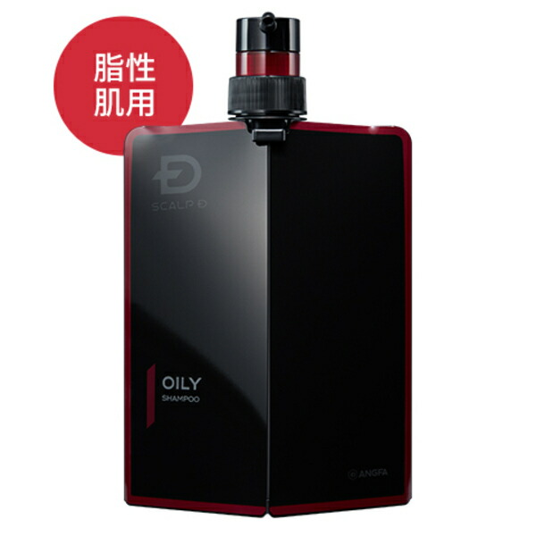 アンファー スカルプD ボーテ 薬用シャンプー ボリューム 350ml