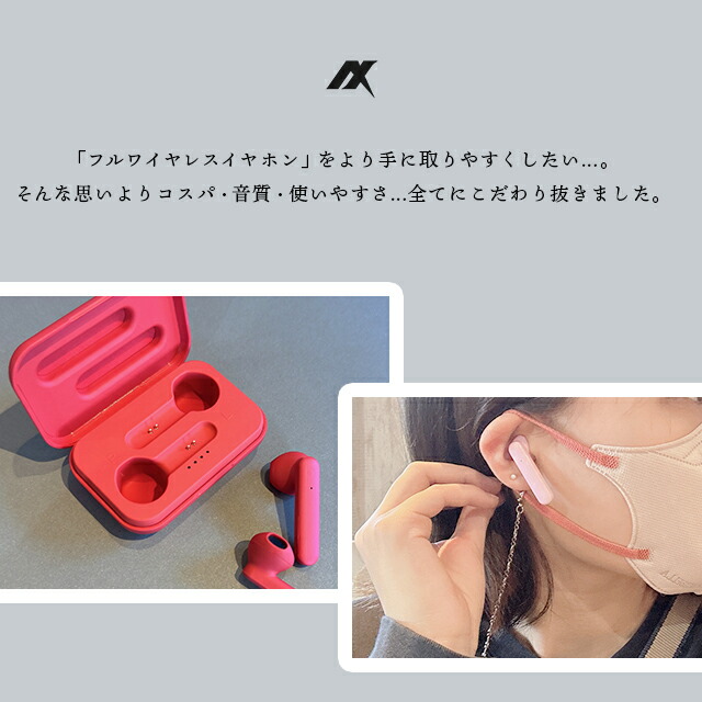 楽天市場】《コンパクト× タッチ操作でらくらく》 B-FREE Bluetooth