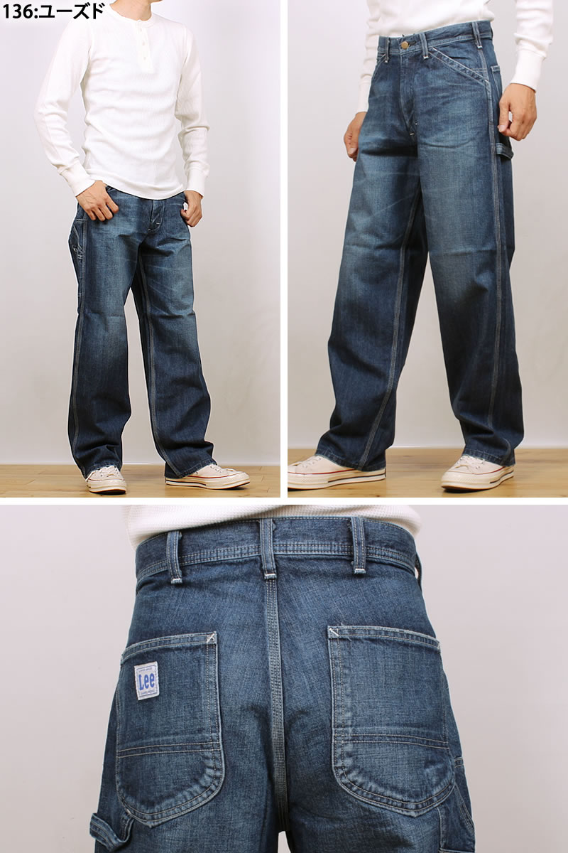 楽天市場】Lee リー DUNGAREES ぺインターパンツダンガリー/デニム