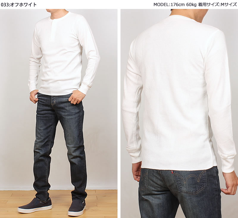 楽天市場】AVIREX アビレックス サーマルヘンリーネック長袖Tシャツ