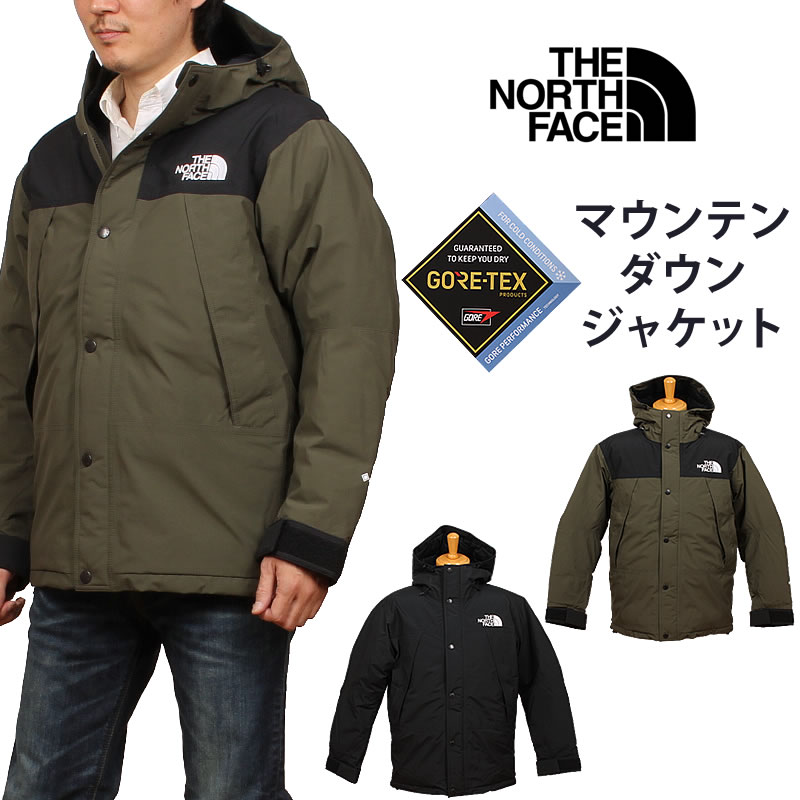 楽天市場】【10%OFF】THE NORTH FACE ザ・ノース・フェイス マウンテン