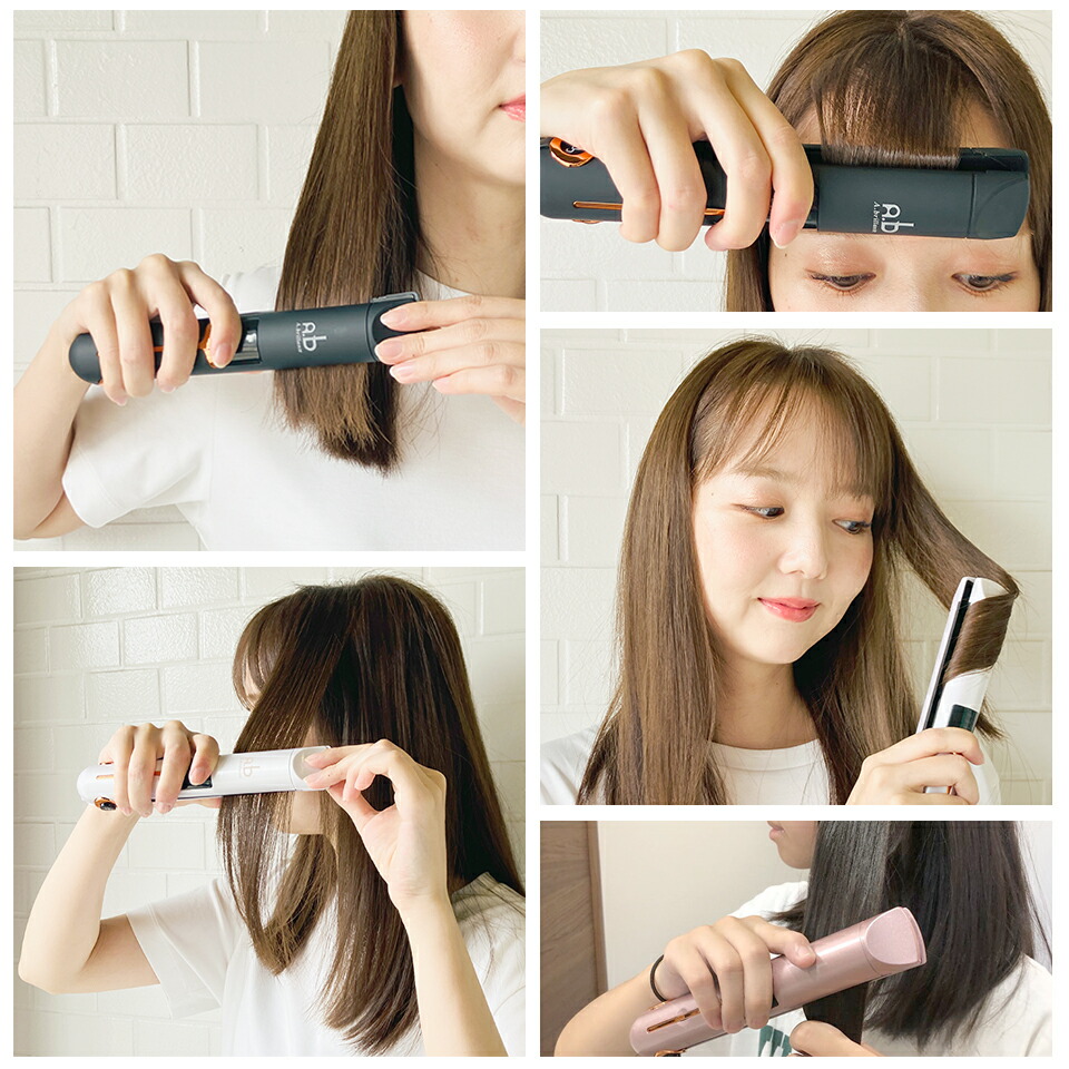 楽天市場】コードレス ヘアアイロン ミニ USB充電 【正規店