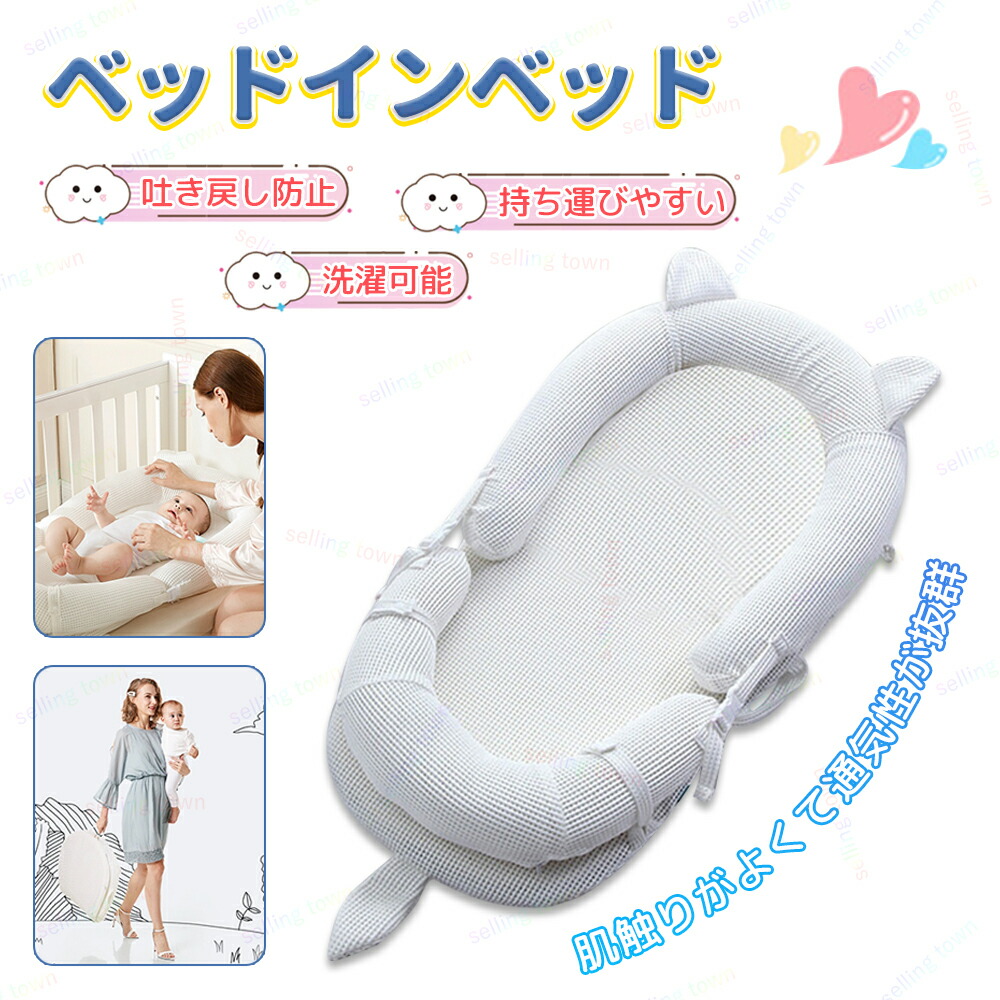 ドッカトット」の人気商品一覧 | 安い商品を通販サイトから探す - 価格.com