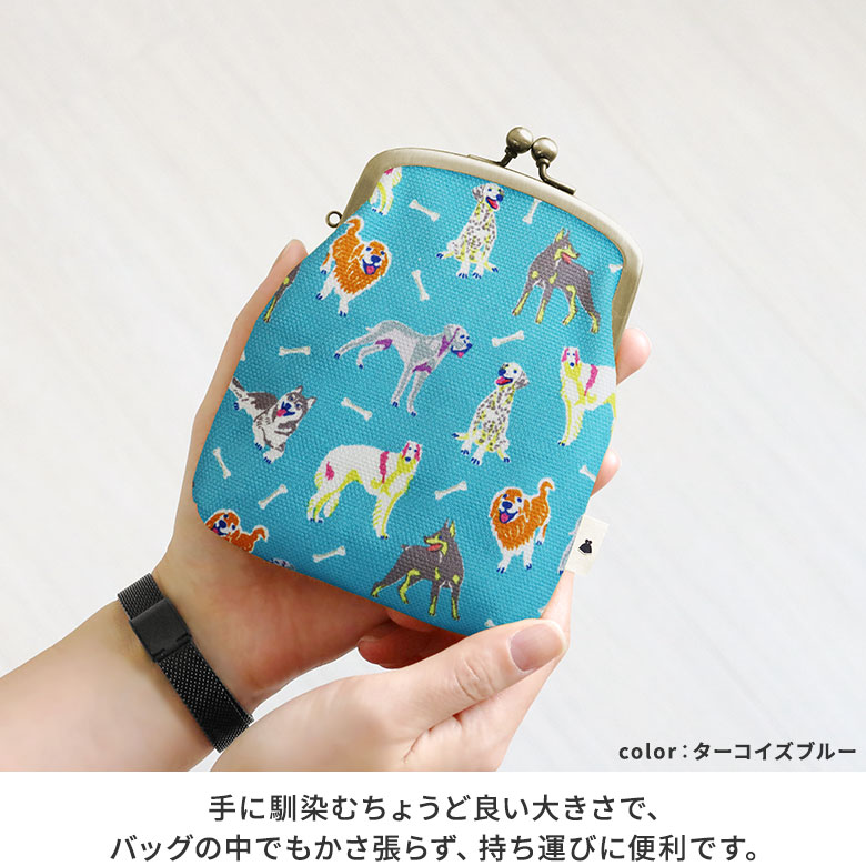 楽天市場】【在庫商品】がま口シガレットケース【Colorful Dog