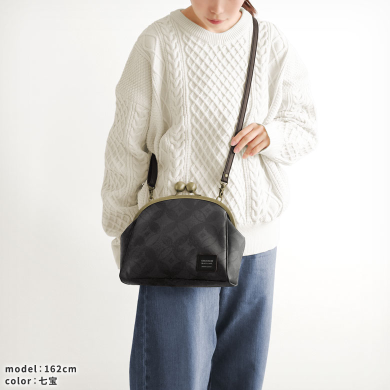 楽天市場】【在庫商品】大玉がま口ポシェット【コーデュラ（R