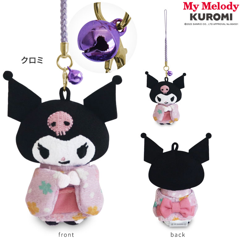 楽天市場】【在庫商品】きもの根付けストラップ【マイメロディ＆クロミ