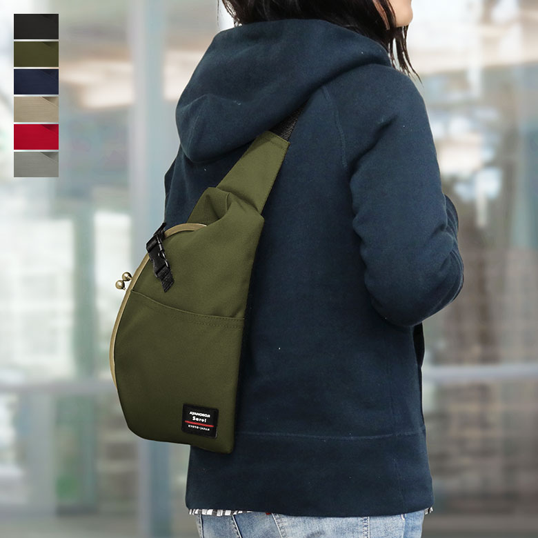 楽天市場】【在庫商品】ドロップ型がま口ボディバッグ【Sarei